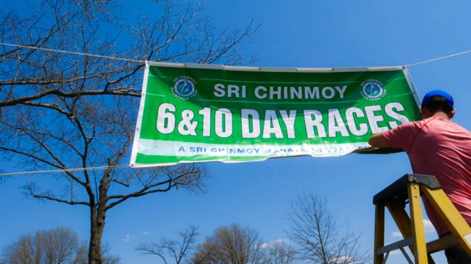 sri chinmoy races 2017