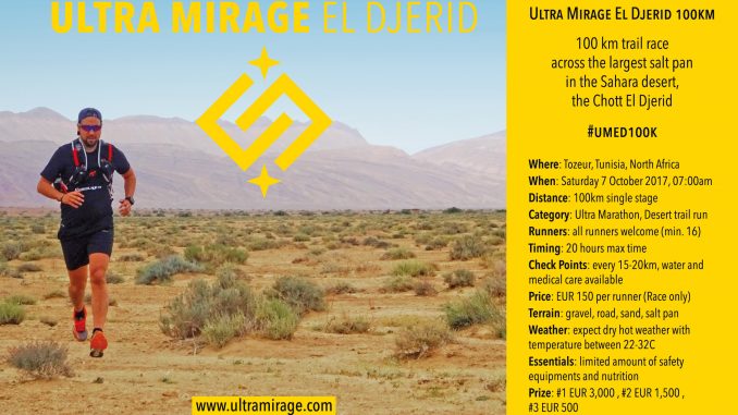 Ultra Mirage el Djerid