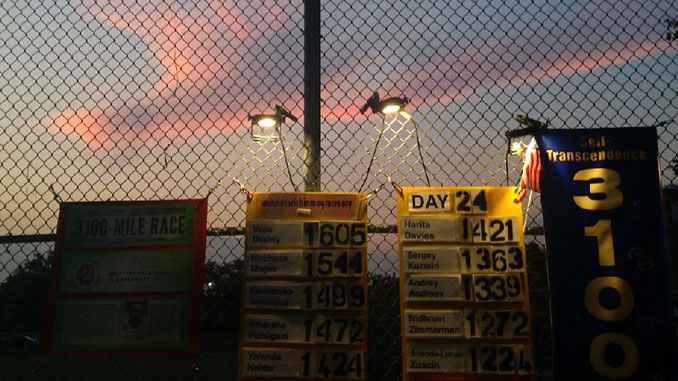 3100 scoreboard at sunset